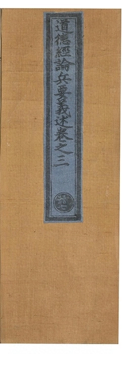 第 95 页