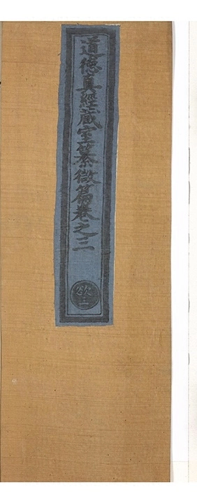 第 170 页