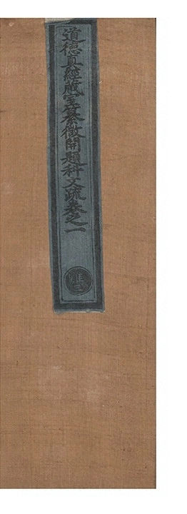 p. 1