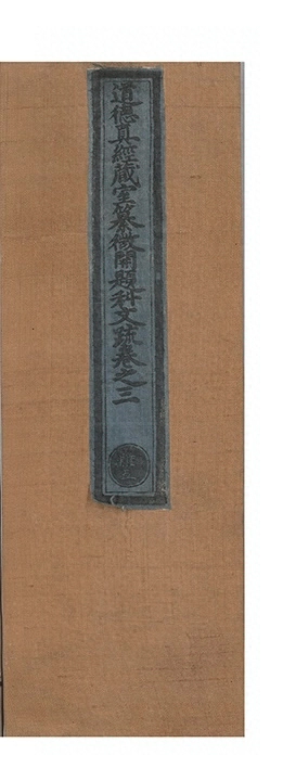 第 83 页