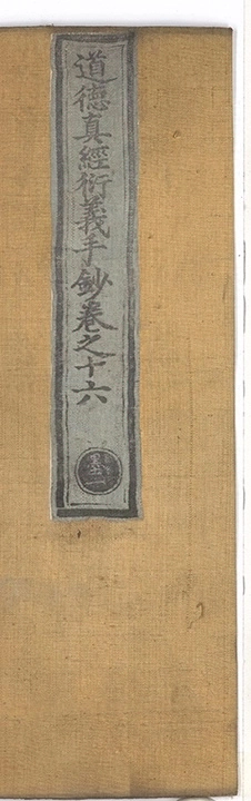 第 491 页