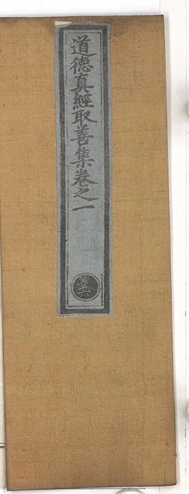 第 328 页