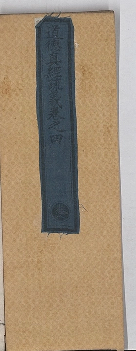 p. 1
