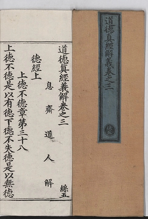 p. 78