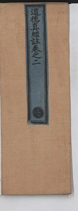 第 36 页