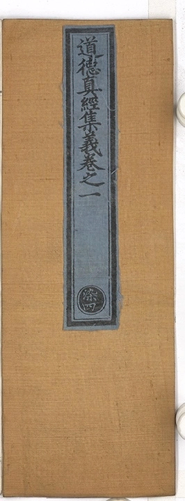 第 301 页