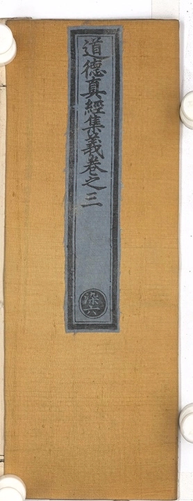 第 548 页