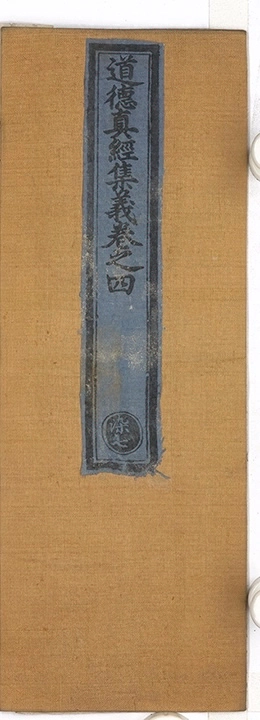 第 657 页