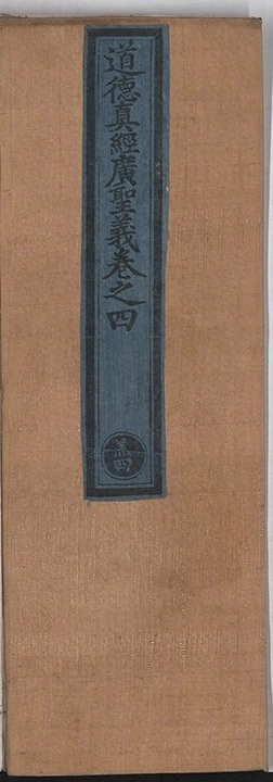 p. 188