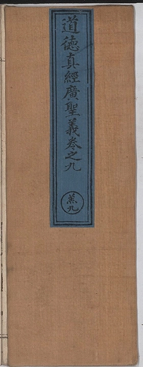 第 404 页