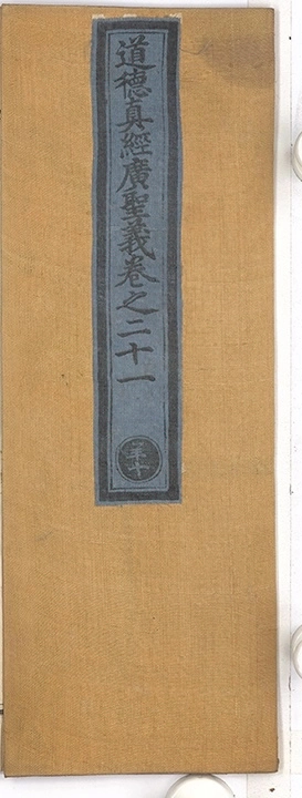 第 951 页