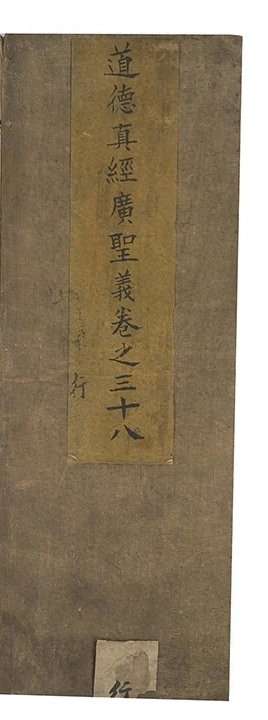 第 1169 页