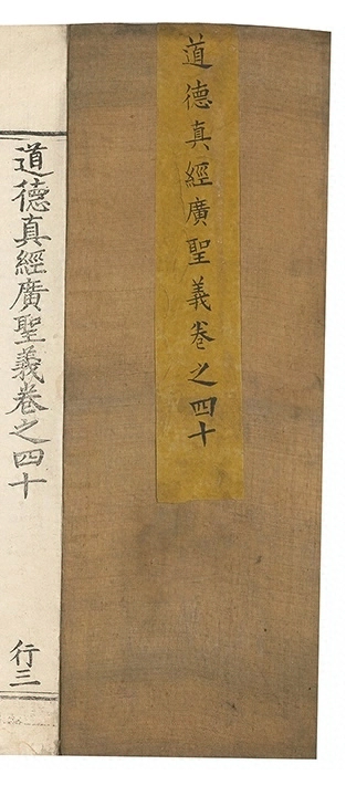 第 1303 页