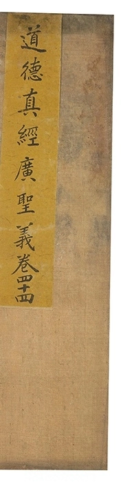 第 1474 页
