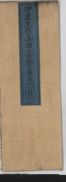 p. 1