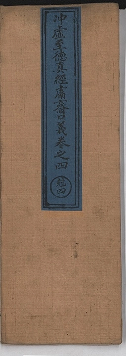 第 226 页