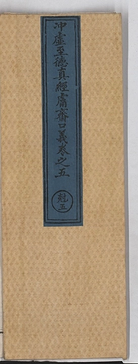 第 315 页