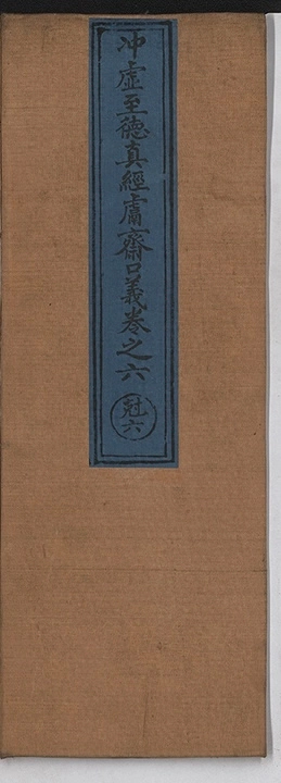 第 389 页