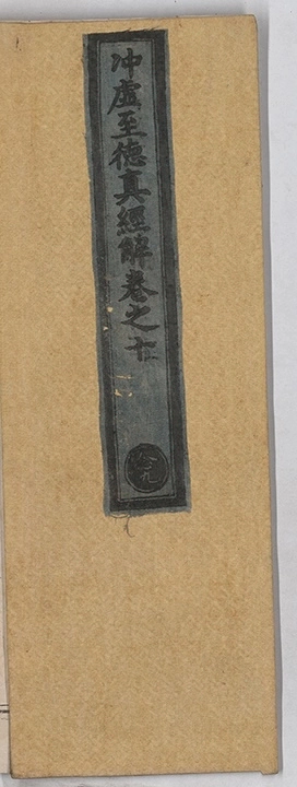 第 379 页