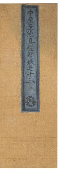 p. 498