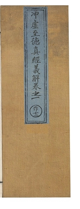 p. 1