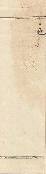 插图