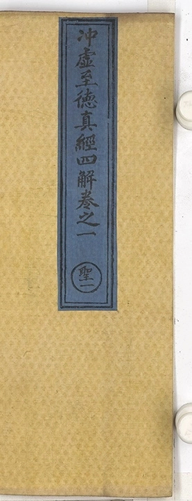 p. 1