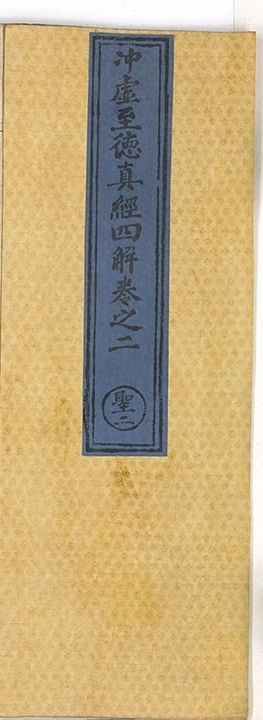 p. 126