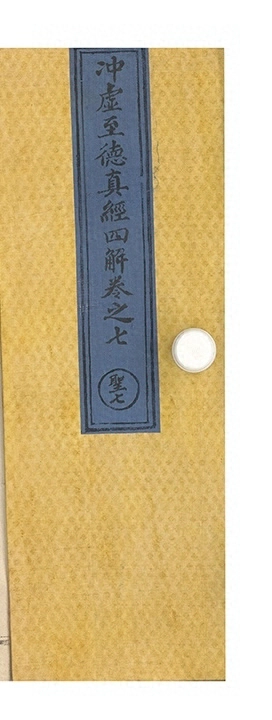 p. 499