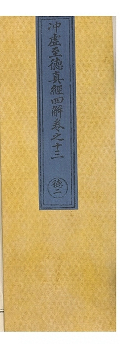 第 881 页