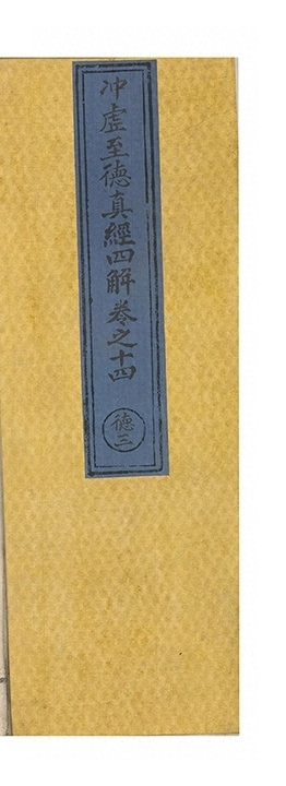 第 976 页
