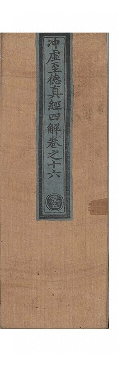 p. 1126