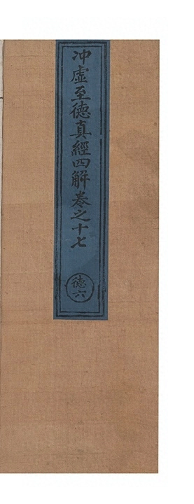 第 1215 页