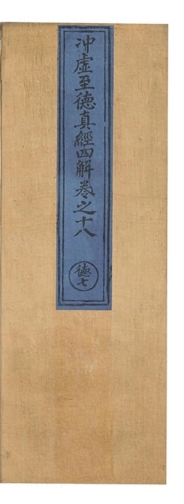 第 1286 页