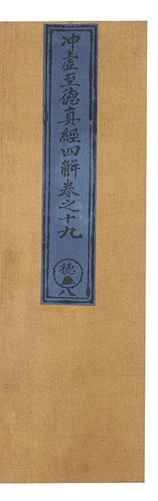 p. 1373