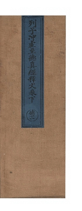 第 42 页