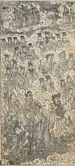 插图