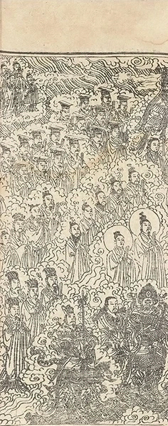 插图
