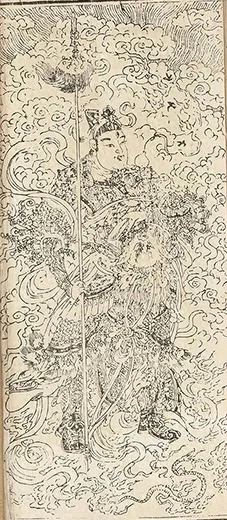 插图