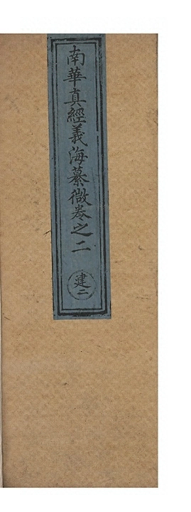 第 84 页