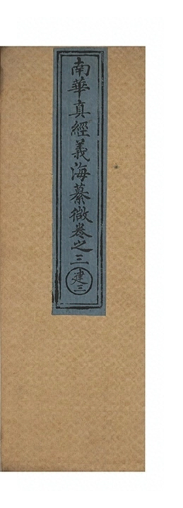 第 136 页