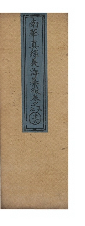 p. 312