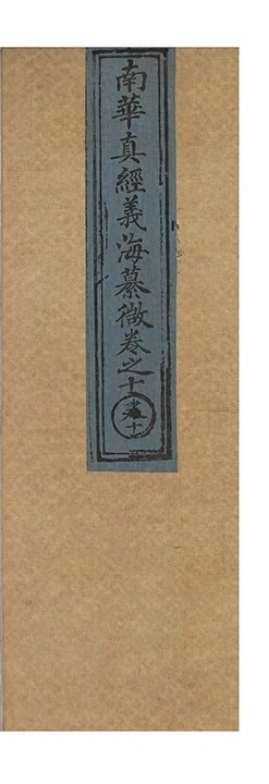 第 434 页
