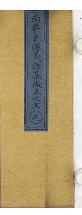 第 998 页
