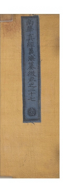 第 1283 页