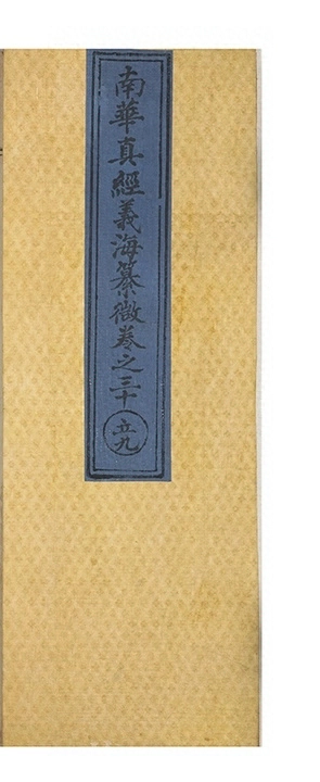 第 1407 页