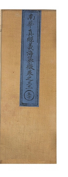第 1466 页