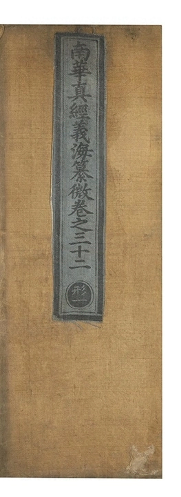 第 1558 页