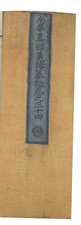 第 1685 页