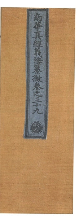 第 1955 页